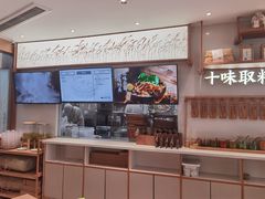 -小满手工粉(杭州滨江龙湖店)