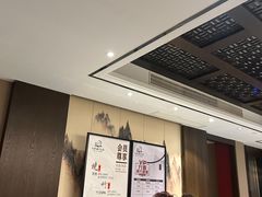 -水墨澜渟足道·SPA·传统(四望亭东关街店)