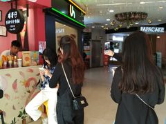 -可丽小屋(中山路店)