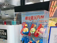 -达美乐比萨(西客站北店)