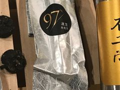 -诚品(信义店)