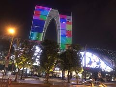 -鑫花溪牛肉米粉(苏州中心店)