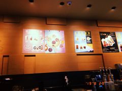 -星巴克(天津鲁能中心第三店)