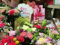 -AEON永旺(东方宝泰店)