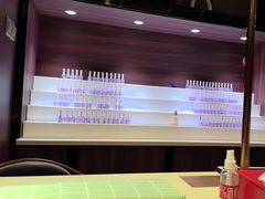 -海底捞火锅(锦艺城店)