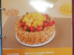 -85度C(深圳佳宁娜店)