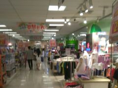 -AEON永旺(东方宝泰店)