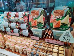 -御品轩(汉神购物广场店)