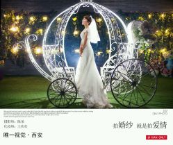 点击看大图 -唯一视觉婚纱摄影(李家村店)