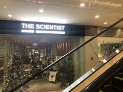 门面-科学家咖啡(海岸城店)