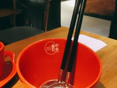 -舒来喜鱼锅(伊河路店)