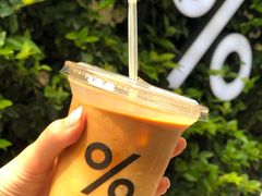 -% Arabica阿拉比卡咖啡(武康路店)