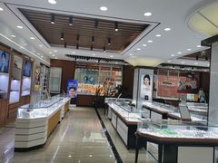 -现代眼镜批发城(台东三路店)