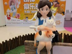 -银座mall(东直门店)
