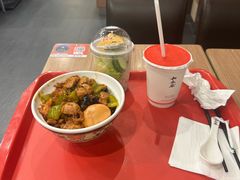 -和合谷(北新桥店)