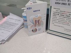 -首都医科大学附属北京潞河医院