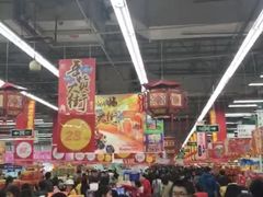 -欧尚超市苏州店停车场(金鸡湖路店)