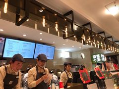 -奈雪的茶(新天地广场PRO店)