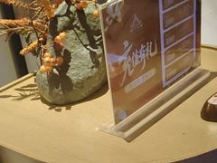 -和子足浴SPA会馆(竹山路店)