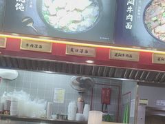 -蔡林记(古田二路店)