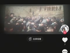 -日本风情街