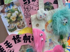 -艺塔木美学教育(和达校区)