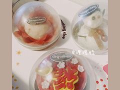 -哈根达斯(皇城恒隆广场店)