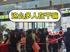 -凯德广场(西城店)