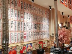 -金藏屋 碳火烤肉(江湾路店)