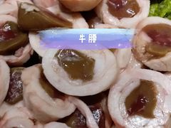 -欢乐牧场海鲜烤肉自助(牡丹园店)