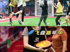 -桔子文创·企业团建·活动策划·拓展会议