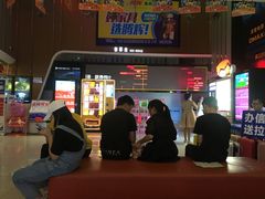 -中影梦工坊(同安DMAX巨幕影城)