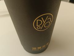 幽谷兰香鲜奶茶-逗葉茶事·新中式茶饮(创始店)