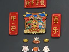 -阿婉贵州苗家酸汤鱼(梅林店)