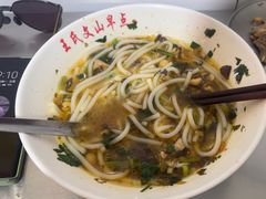 -文山荷鲜居(翠湖店)
