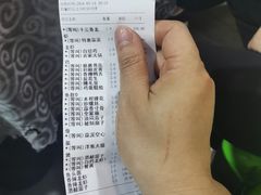-吴记精品菜
