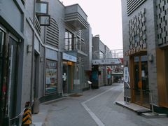 -龙湖星悦荟(颐和店)