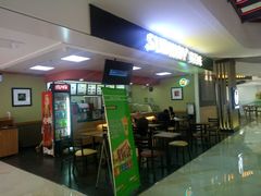 -SUBWAY赛百味(欧亚新生活店)