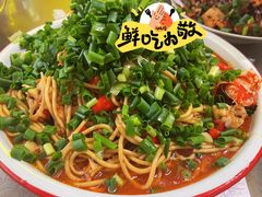 蟹脚面-友谊食店·北城天街