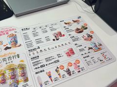 -DQ·蛋糕·冰淇淋(五棵松万达店)