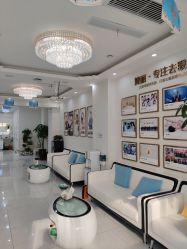 -天津健丽·去眼袋医疗美容机构