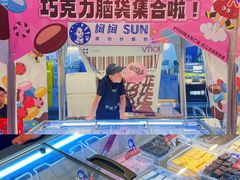 -VT101维多利广场