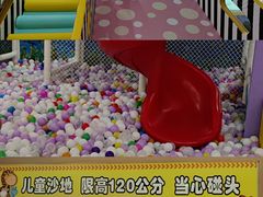 -极乐汇汗蒸会馆(杭州店)