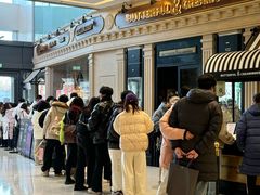 -天河城购物中心