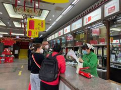 -张一元(总店)