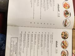 -安妮意大利餐厅(世贸天阶店)