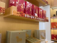 -八马茶业(胜利路旗舰店星海湾茶馆)