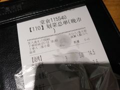 -木屋烧烤(龙岗南联店)