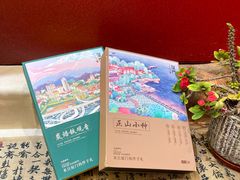 -茶仓茶叶茶馆(厦门店)