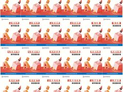 -菠萝国际教育专注Alevel·IGCSE·IB·AP·托福雅思培训辅导(静安校区)